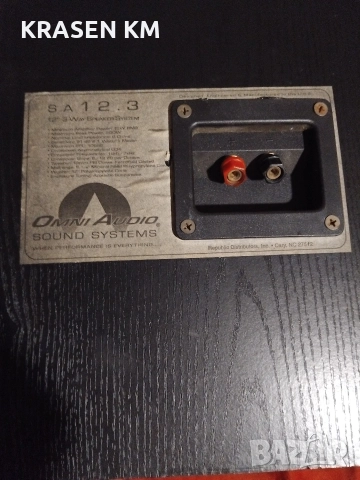 Omni Audio. sa 12.3, снимка 9 - Тонколони - 52633986