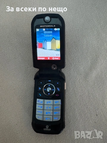 Motorola V1050, снимка 8 - Motorola - 53014994