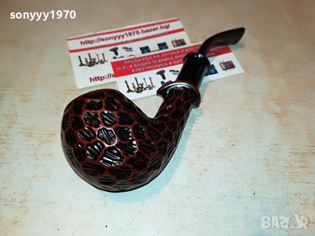 лула за пушене/колекция 1606221057, снимка 2 - Лули - 37102786