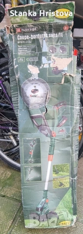 Акумулаторен тример Parkside 20v. , снимка 6 - Градинска техника - 53877299