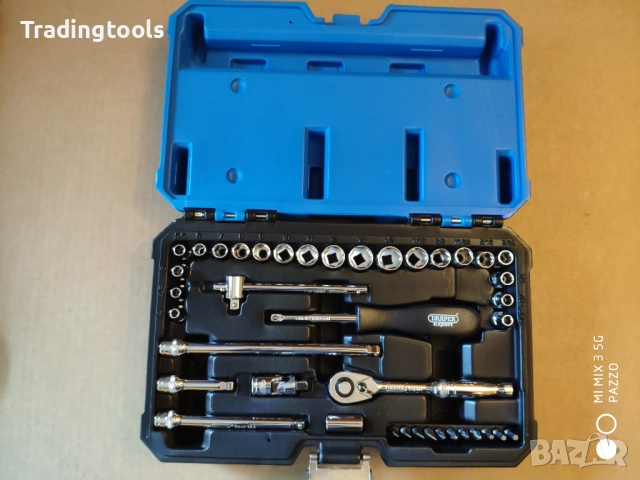 DRAPER EXPERT гедоре /гидория 1/4 40части MM / AF вложки камъни комплект, снимка 2 - Гедорета - 52855947