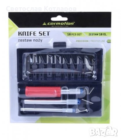 Прецизни ножове макетни , снимка 2 - Аксесоари и консумативи - 37709645