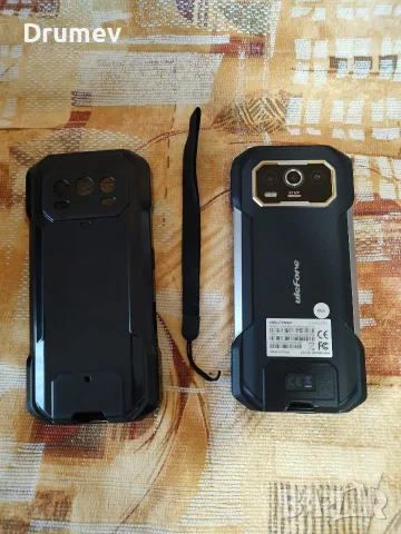 Продавам  телефон UleFone Armor 27 Pro, снимка 5 - Други - 56368334
