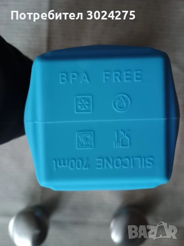 Сгъваеми бутилки за вода, снимка 4 - Спортна екипировка - 53876793