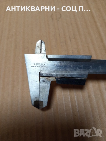 Соц Стар Български Шублер. Номер 513., снимка 10 - Антикварни и старинни предмети - 53206240