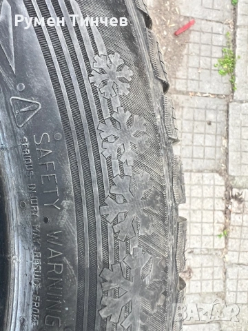 4бр зимни гуми 205-55-16, снимка 8 - Гуми и джанти - 53947593