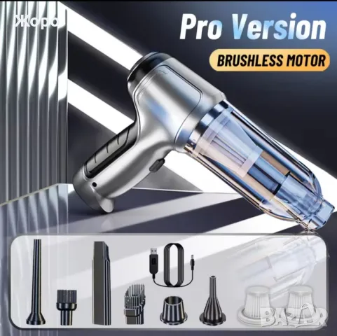 Мощна ръчна прахосмукачка за автомобил SUITU ST-6645Pro, снимка 6 - Прахосмукачки - 49410615