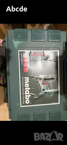 Metabo STE 140 PLUS