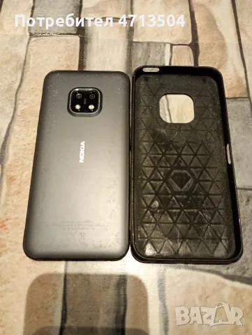 Nokia XR20 TA 1362