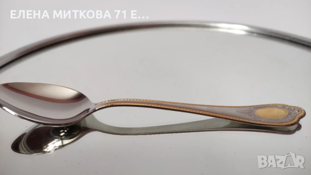 *Burg lindau porzellan* чисто нов луксозен комплект от два двойни сета + лъжички, снимка 15 - Сервизи - 54128357