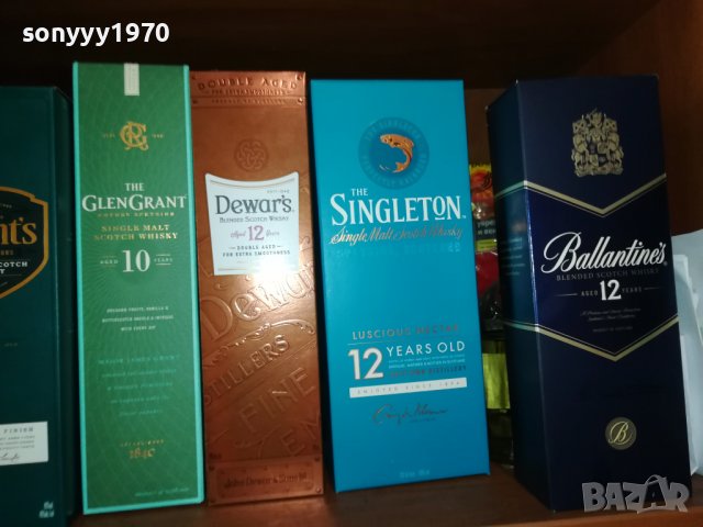 МАРКОВИ ПРАЗНИ КУТИИ ЗА КОЛЕКЦИЯ 1006221733, снимка 3 - Колекции - 37044433