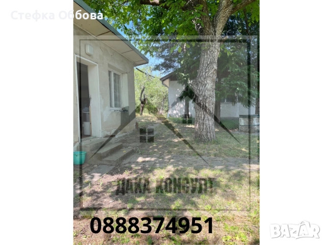 Продавам къща в с. Жедна, снимка 12 - Къщи - 50757061