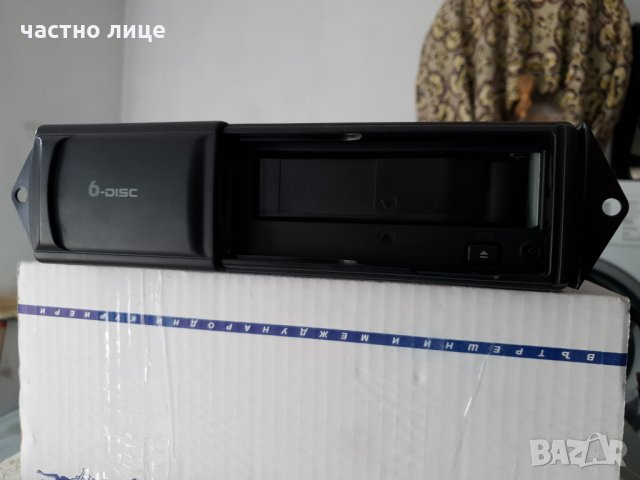 цд чейнджър за фолксваген , снимка 2 - Ресийвъри, усилватели, смесителни пултове - 30113289