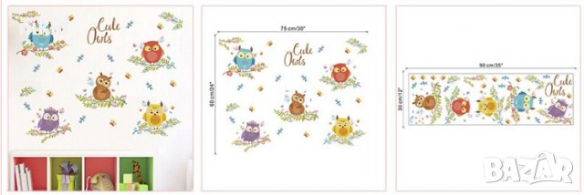 Cute Owls 5 бухалчета Бухала стикер лепенка за стена мебел детска стая самозалепващ, снимка 2 - Други - 30523380