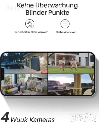 Безжична 2K система 2 камери WUUK външна употреба,240 дни заряд на батерия,32GB локално хранилище, снимка 5 - Комплекти за видеонаблюдение - 50086564