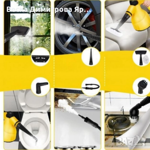 Многофункционална парочистачка 1000W, снимка 6 - Парочистачки и Водоструйки - 52538672