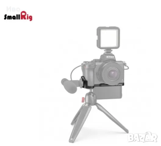 Монтажна плоча за влогване cage Smallrig LCN2525 - Nikon Z50, снимка 3 - Чанти, стативи, аксесоари - 50405535