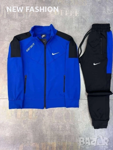 Детски Екипи - лого Бродирано ✨ Nike 