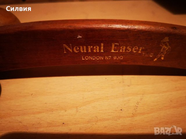 Масажор, снимка 2 - Масажори - 39133461