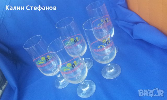 Много рядки чаши каменица за колекция - 7 бр, снимка 6 - Колекции - 31547734