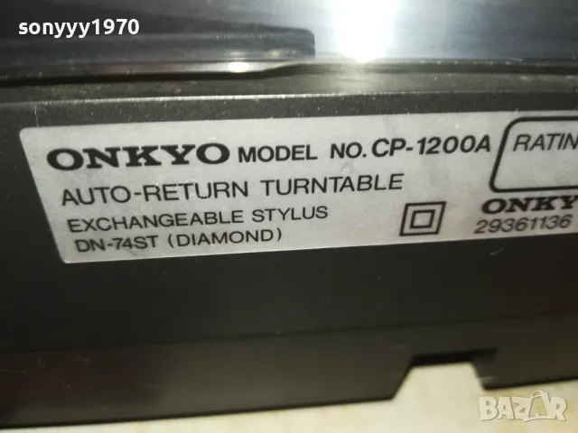 ONKYO CP-1200A MADE IN JAPAN-ВНОС SWISS 1602251512LNWC, снимка 9 - Грамофони - 49152315