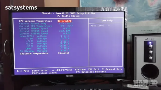 Дънна платка QDI PlatiniX 2PE/800 Socket 478 CPU+FAN+RAM, снимка 15 - Дънни платки - 49010754