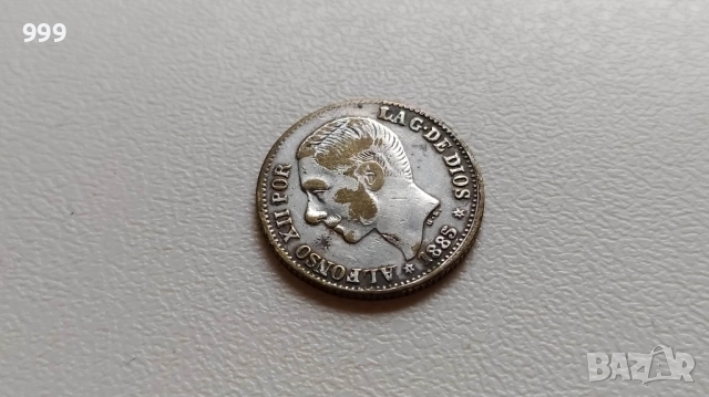 50 сентимос 1880, 1885 Испания - Сребро, снимка 5 - Нумизматика и бонистика - 44068866