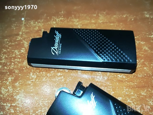 davidoff mettal-new-30лв за брои, снимка 7 - Колекции - 29286910