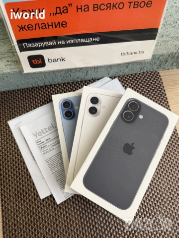 НОВ❗️36М ГАРАНЦИЯ❗️iPhone 17 256GB Лизинг от 35Е/м Mist Blue / Black / White , снимка 3 - Apple iPhone - 53119971