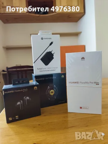Huawei Pura90s Pro Max