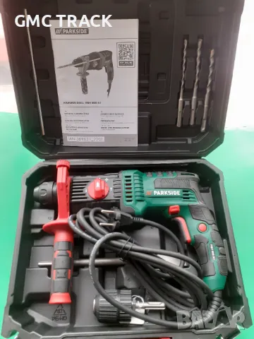 Перфоратор,къртач Парксайд 800W SDS plus