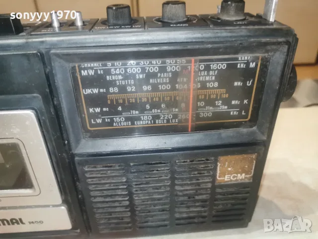 MAXIMAL 0509262028L4, снимка 8 - Радиокасетофони, транзистори - 55963229