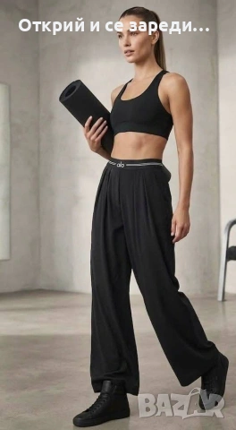 Спортно елегантен панталон Alo, снимка 3 - Панталони - 54360915