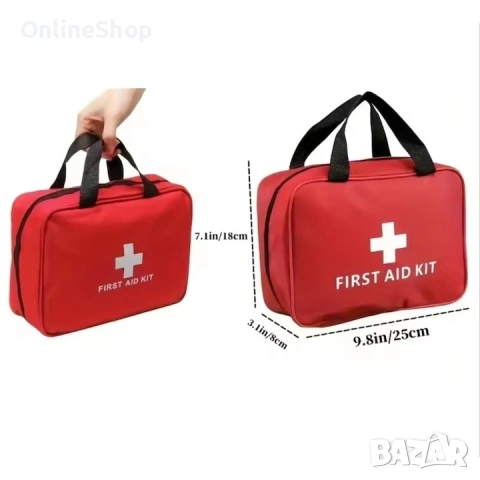 Аптечка напълно оборудвана 173 броя за дома, колата, пътуването, снимка 13 - Аксесоари и консумативи - 53342661