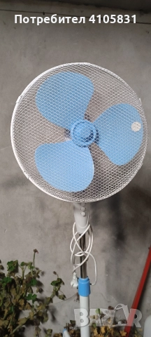 radio елементи, снимка 14 - Друга електроника - 52838018