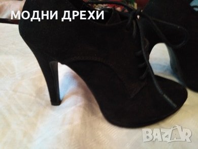 Дамски обувки LAZARINI, снимка 13 - Дамски елегантни обувки - 27959921