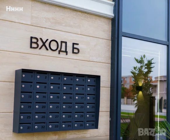Двустаен апартамент Пловдив Остромила, снимка 15 - Апартаменти - 55818146