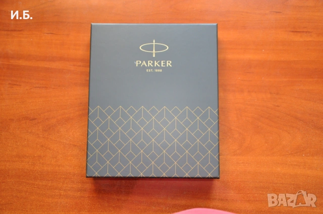 Продавам Комплект Parker