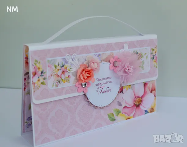Картичка тип Чантичка за всеки повод- ръчна изработка. , снимка 2 - Ръчно изработени сувенири - 48718582