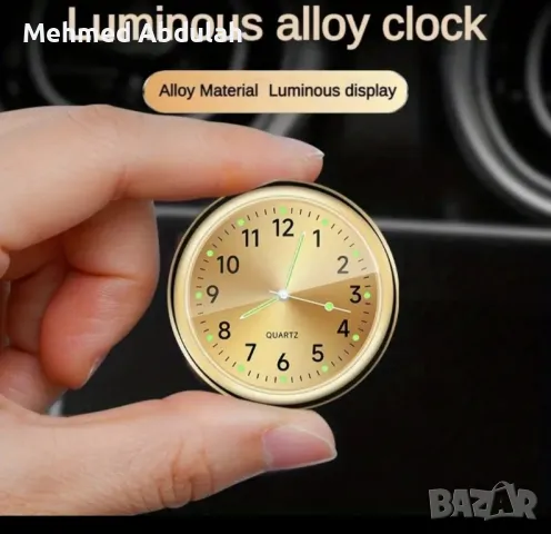 Различни цветове автомобилни часовници, снимка 9 - Аксесоари и консумативи - 47931607