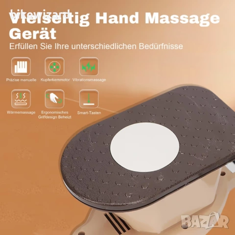 Ръчен масажор, горещ компрес за врата и тялото  НОВ, снимка 4 - Други - 53013758