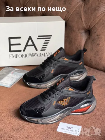 Emporio Armani Мъжки Маратонки👟Мъжки Спортни Обувки Емпорио Армани - Различни Цветове Код D1636, снимка 2 - Маратонки - 48724116