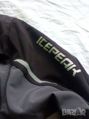 Яке - "Ice Peak", снимка 2 - Якета - 38112721