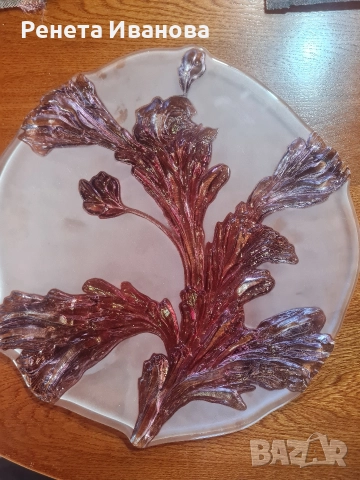 Красиво немско плато