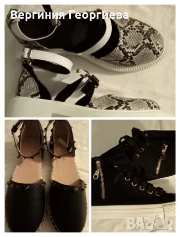 Нови дамски сандали, еспадрили от кожа и кецове от плат - 4.00 - 8.00 евро евро 