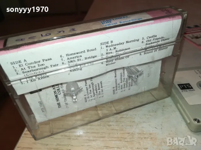 THE SIMON AND GARFUNKEL-ORIGINAL TAPE 2312241713, снимка 4 - Аудио касети - 48443839