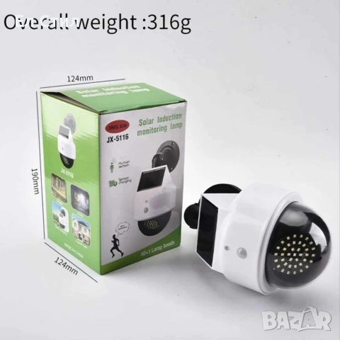 Соларна лампа със сензор за движение и дистанционно управление тип фалшива видеокамера, снимка 6 - Соларни лампи - 53880140