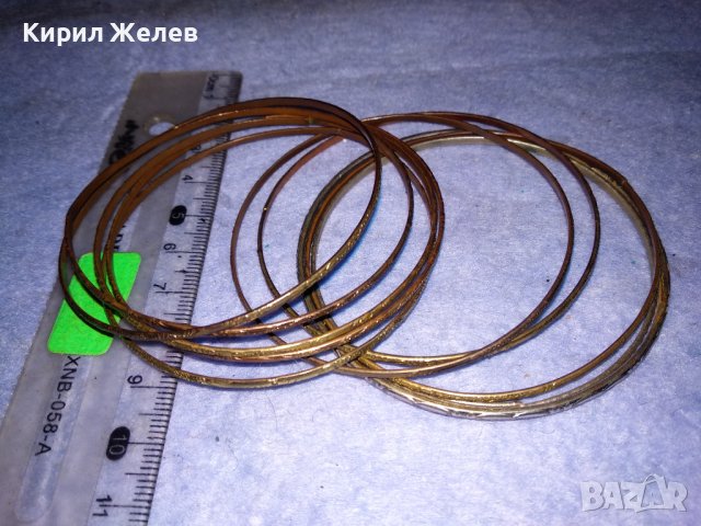 КОМПЛЕКТ ПОМЕДНЕНИ СТОМАНЕНИ ТЪНКИ ОРИЕНТАЛСКИ ТИП ГРИВНИ 37941