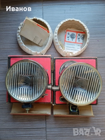 Нови халогени АКА electric за Трабант, Вартбург, ГДР, снимка 2 - Аксесоари и консумативи - 55865883