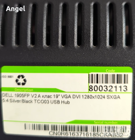 Монитор Dell 19 inch, снимка 5 - Монитори - 53963242